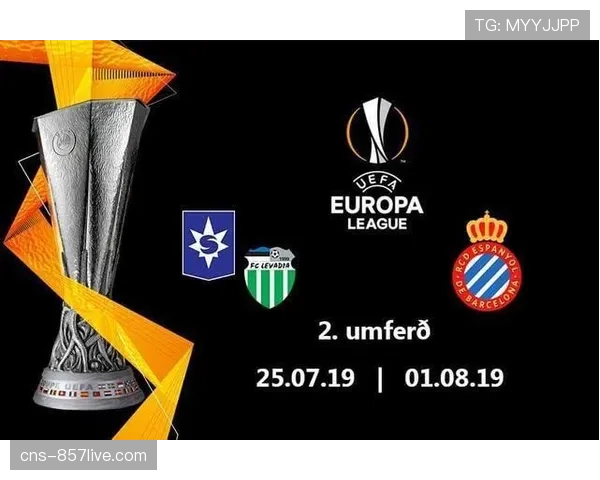 尼斯球迷会组织“为欧战而战”主题活动,主场门票连续五场售罄 尼斯球迷会组织“为欧战而战”主题活动,主场门票连续五场售罄