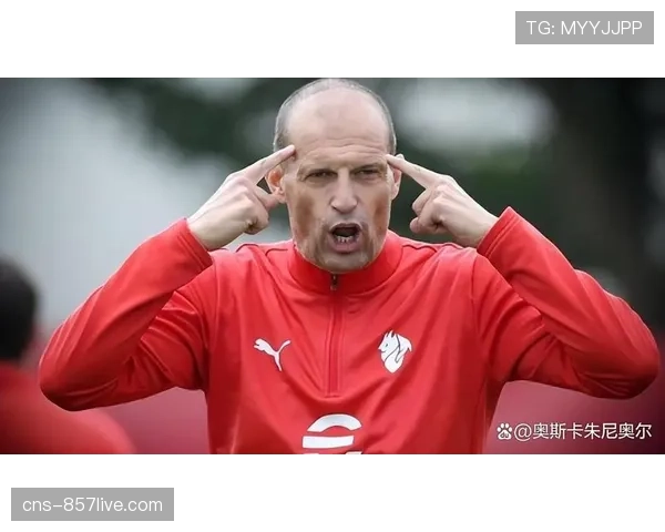 评论：尤文图斯近期失球数骤降，阿莱格里的防守哲学再次奏效？